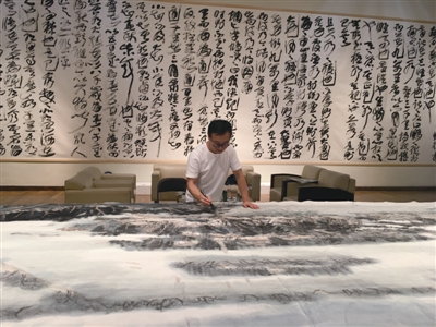 陈可 1981年生,浙江萧山人。2005年中国美院国画系山水专业本科毕业,2008年中国美院国画系研究生毕业,现为西泠书画院在职画师。其作品被中国美院和浙江美术馆收藏,并在全国各类美展上屡获奖项。