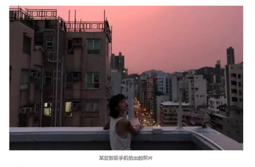 QQ截图20170310081359