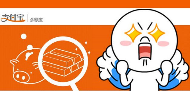 而每月的结余除了可以用一部分来进行基金定投外,其余的则可以采取12存单法、存本取息法等获得更高的存款利息。
