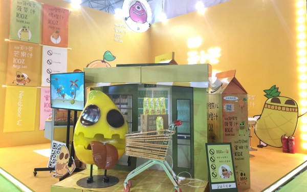 成都糖酒会现风采 经销商合作引热议