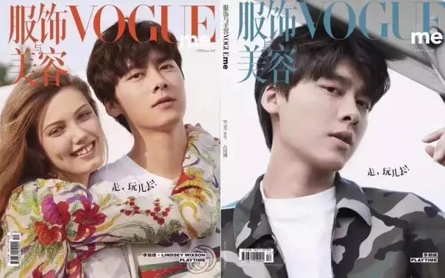 门道时尚头条 | 中国消费者买走世界30%奢侈品 李易峰登上VOGUE封面