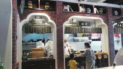 餐饮巨头开出接地气的早餐店