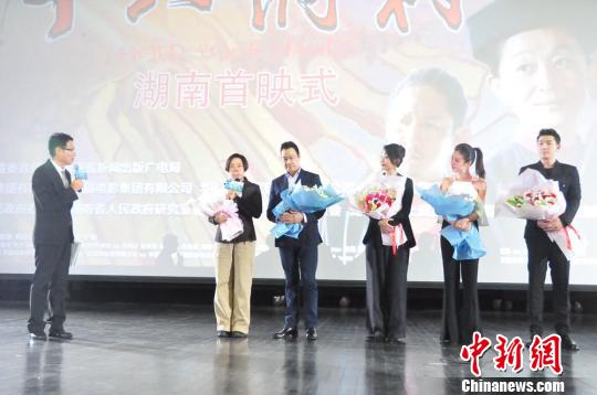 电影《十八洞村》聚焦精准扶贫王学圻首演农民
